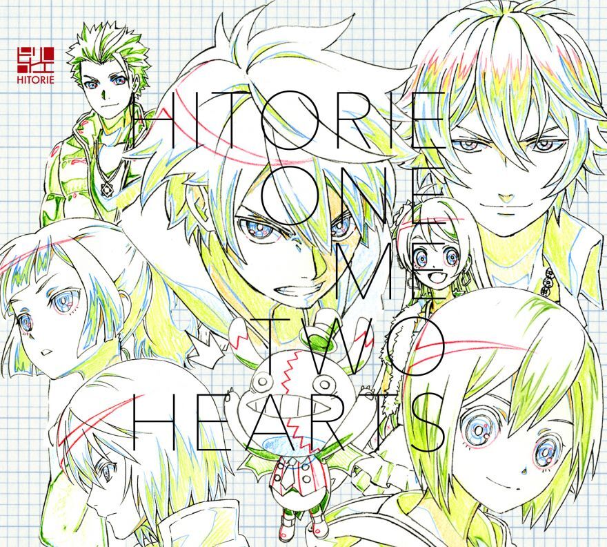 oneMe_twoHearts_typeB