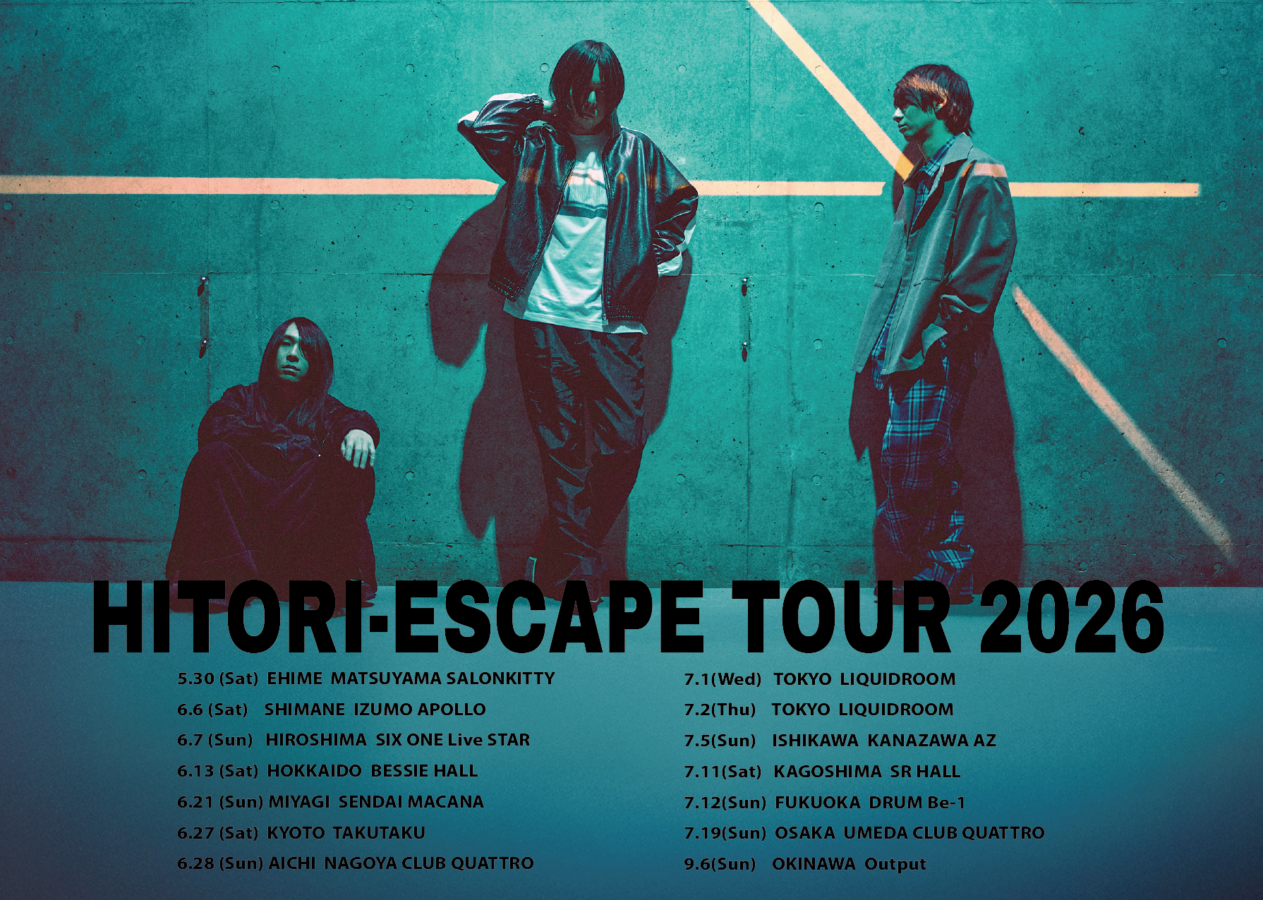 HITORI-ESCAPE TOUR 2026 開催決定 | ヒトリエ OFFICIAL WEBSITE