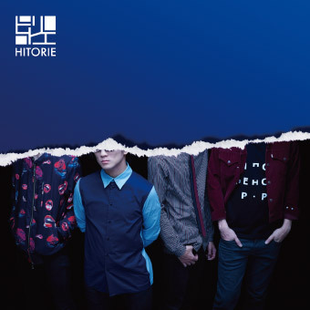 【通常盤】センスレス･ワンダー