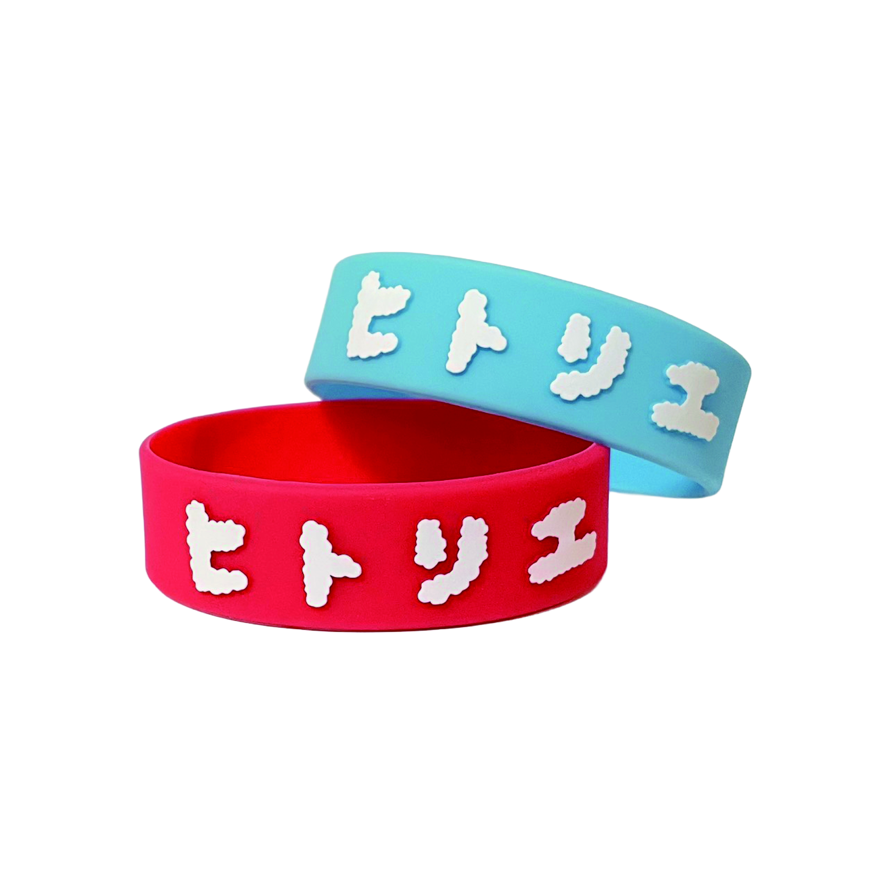 ヒトリエ OFFICIAL STORE | ヒトリエ OFFICIAL WEBSITE