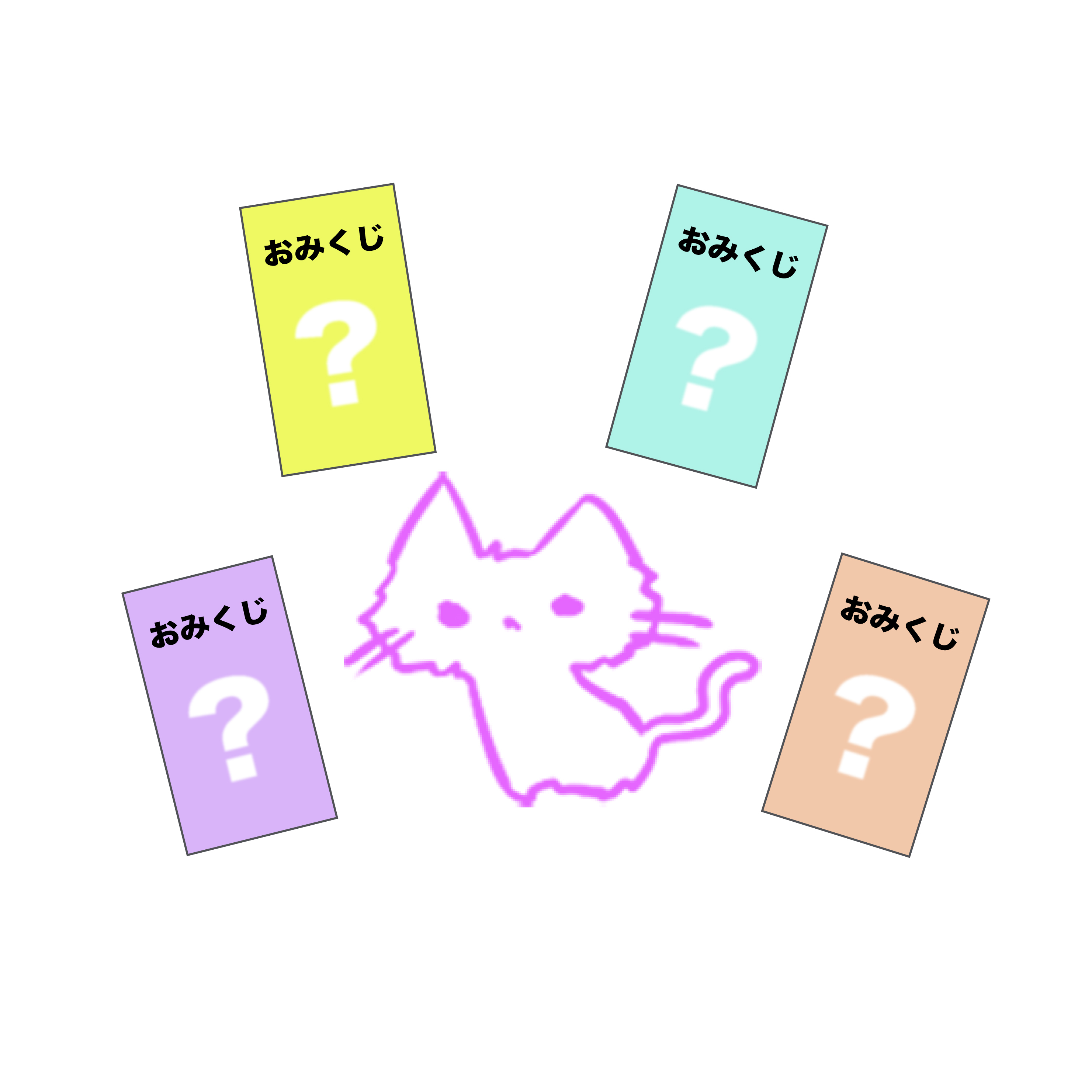 Goods | ヒトリエ OFFICIAL WEBSITE