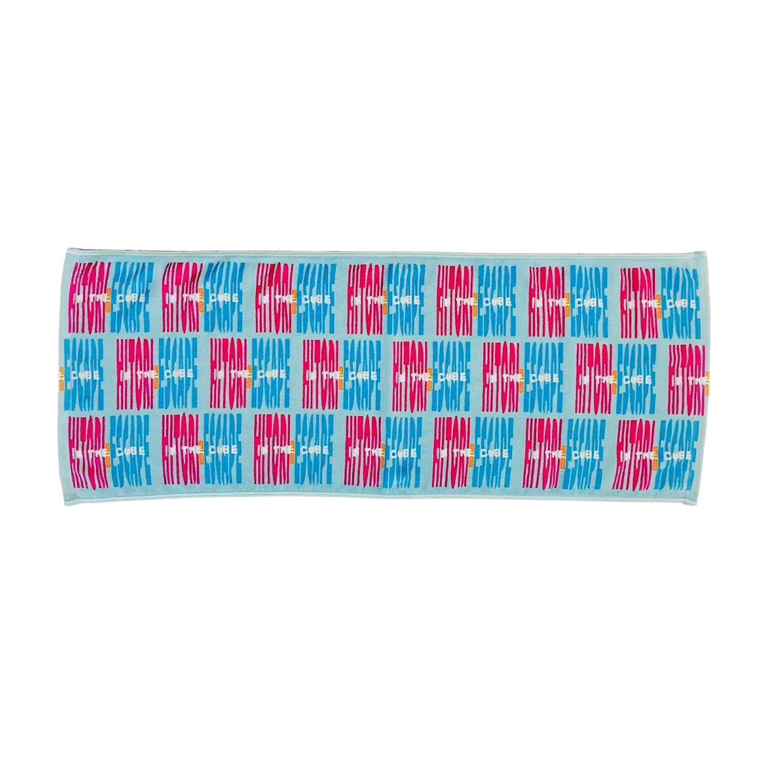 IN THE CUBE 総柄タオル