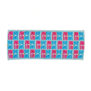 IN THE CUBE 総柄タオル