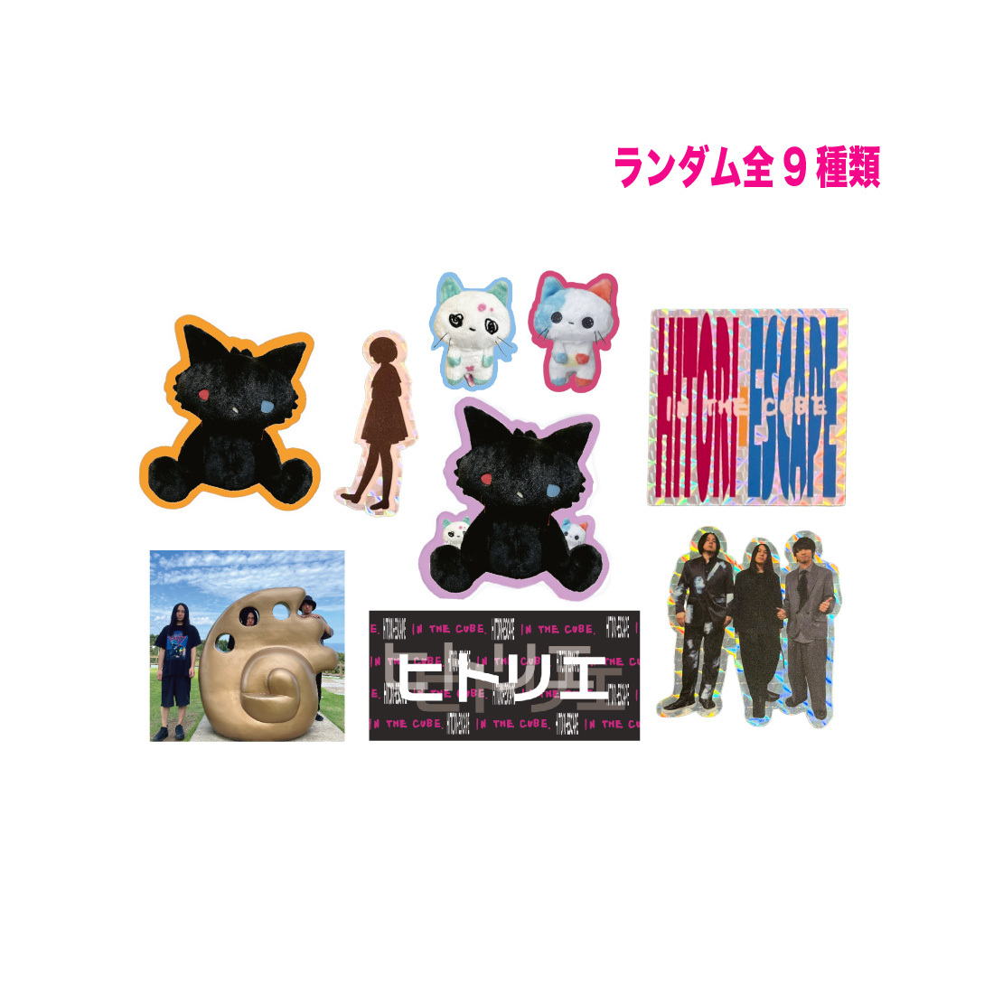 Goods | ヒトリエ OFFICIAL WEBSITE