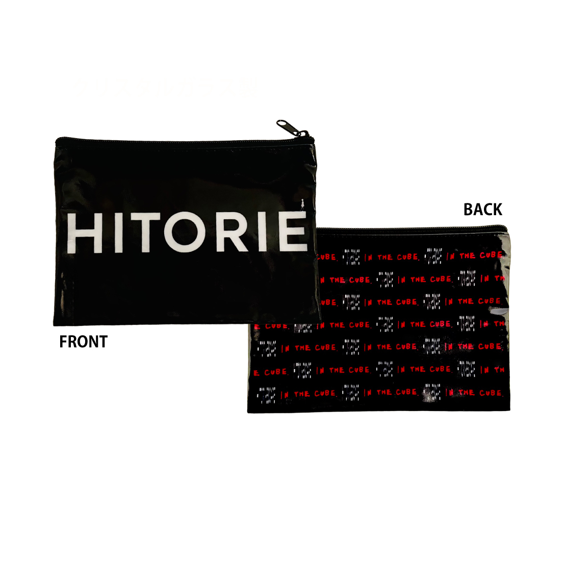 Goods | ヒトリエ OFFICIAL WEBSITE