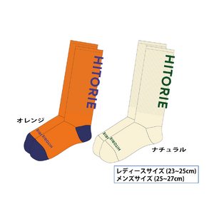 ヒトリエ　ゆーまお　ロンT XLサイズ ゆーまおロングTシャツ2026 | ヒトリエ_EC | ヒトリエ OFFICIAL WEBSITE