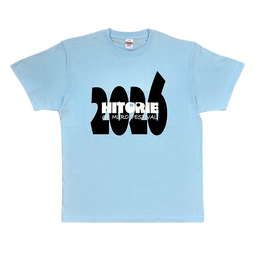 ヒトリエ OFFICIAL STORE | ヒトリエ OFFICIAL WEBSITE