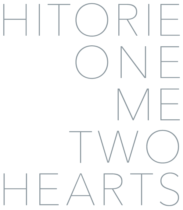 HITORIE ONE ME TWO HEARTS